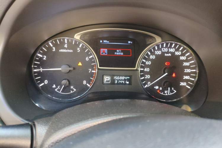 Used Nissan Teana 2016 Revised Version 2.0L XL Comfort Edition Instrument Cluster
