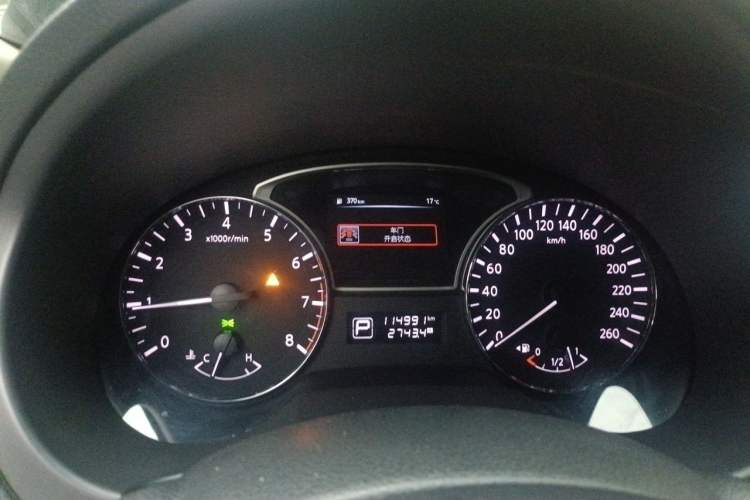 Used Nissan Teana 2016 2.0L XL Comfort Edition Instrument Cluster