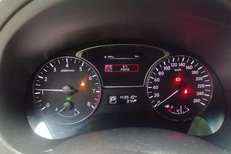 Used Nissan Teana 2016 2.0L XL Comfort Edition Instrument Cluster