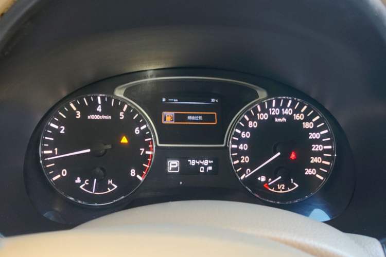 Used Nissan Teana 2016 Revised Version 2.0L XL Comfort Edition Instrument Cluster