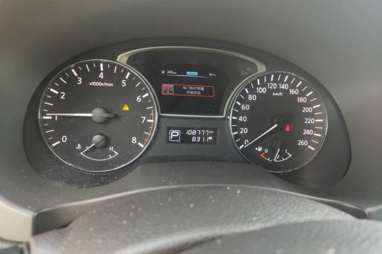 Used Nissan Teana 2016 2.0L XL Comfort Edition Instrument Cluster