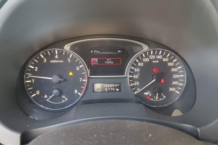Used Nissan Teana 2016 2.0L XL Comfort Edition Instrument Cluster