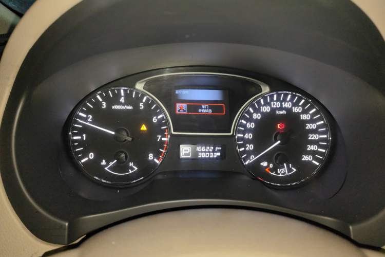 Used Nissan Teana 2016 2.0L XE Fashion Edition Instrument Cluster