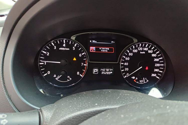Used Nissan Teana 2016 Revised Version 2.0L XL Comfort Edition Instrument Cluster