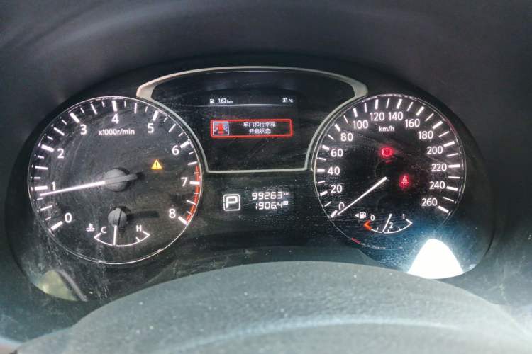 Used Nissan Teana 2016 2.0L XL Comfort Edition Instrument Cluster