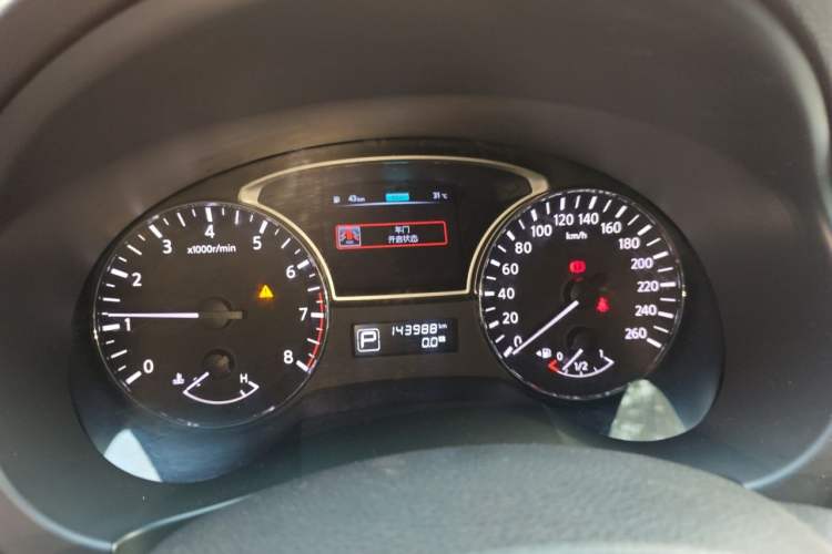 Used Nissan Teana 2016 Revised Version 2.0L XL Comfort Edition Instrument Cluster