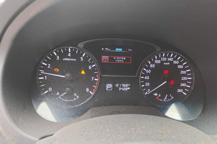 Used Nissan Teana 2016 2.0L XL Comfort Edition Instrument Cluster