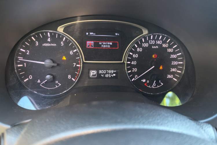 Used Nissan Teana 2016 2.0L XL Comfort Edition Instrument Cluster