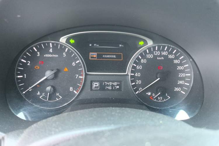 Used Nissan Teana 2016 2.0L XL Comfort Edition Instrument Cluster