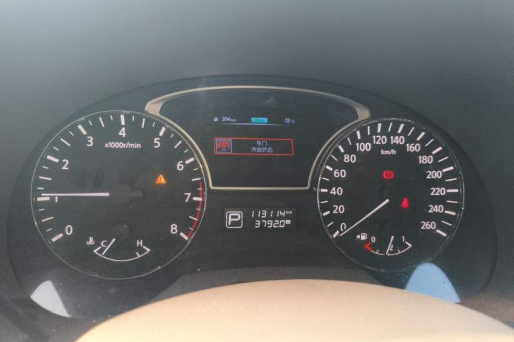 Used Nissan Teana 2016 2.0L XE Fashion Edition Instrument Cluster