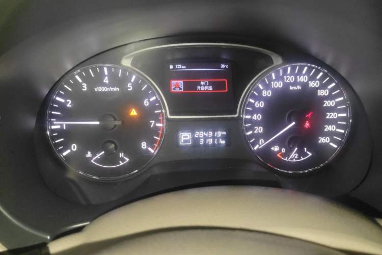 Used Nissan Teana 2016 2.0L XE Fashion Edition Instrument Cluster