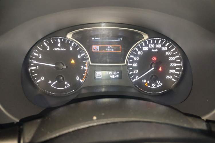 Used Nissan Teana 2016 2.0L XL Comfort Edition Instrument Cluster