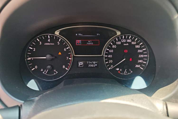 Used Nissan Teana 2016 2.0L XL Comfort Edition Instrument Cluster