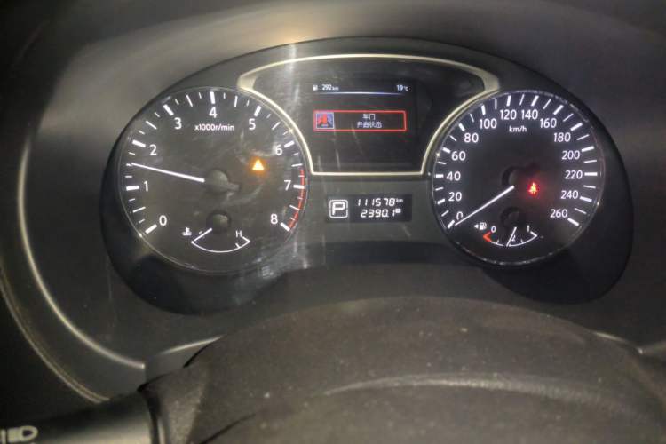 Used Nissan Teana 2016 Revised Version 2.0L XL Comfort Edition Instrument Cluster