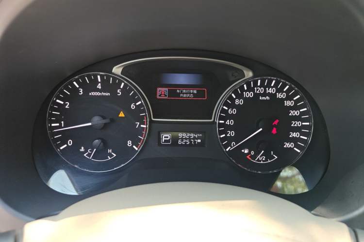 Used Nissan Teana 2016 2.0L XE Fashion Edition Instrument Cluster
