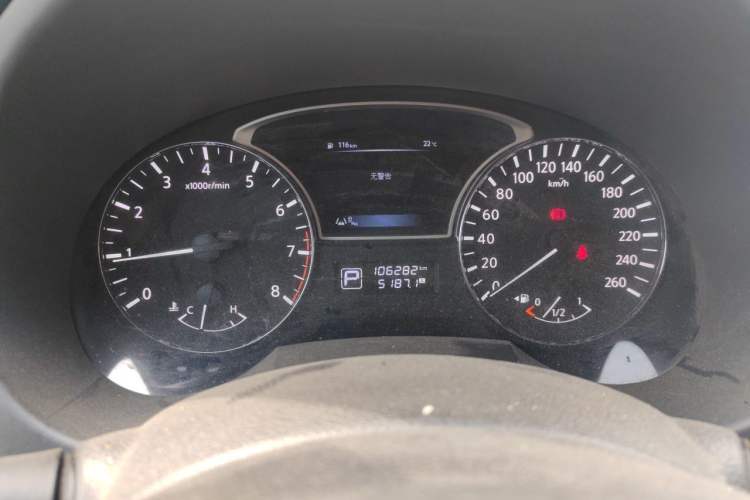 Used Nissan Teana 2016 2.0L XL-Upper Smart Edition Instrument Cluster