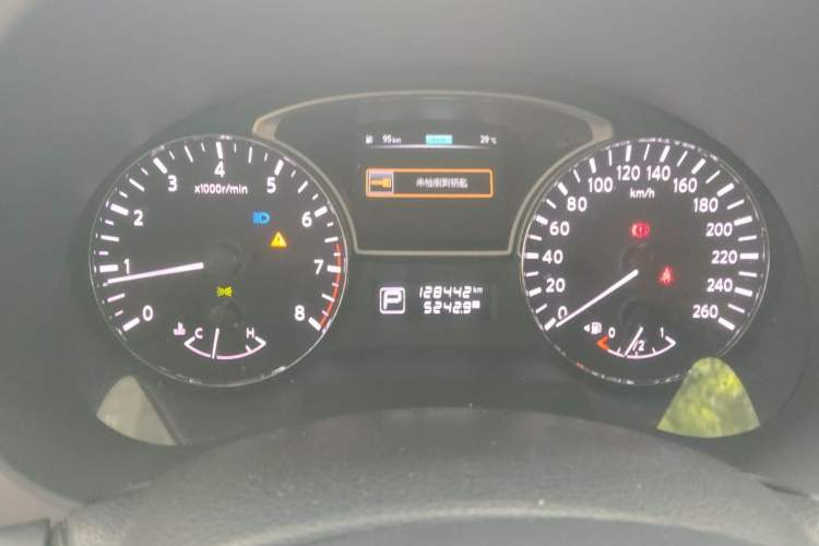 Used Nissan Teana 2016 Revised Version 2.0L XL Comfort Edition Instrument Cluster