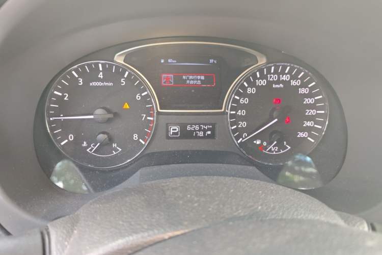 Used Nissan Teana 2016 2.5L XL Comfort Edition Instrument Cluster