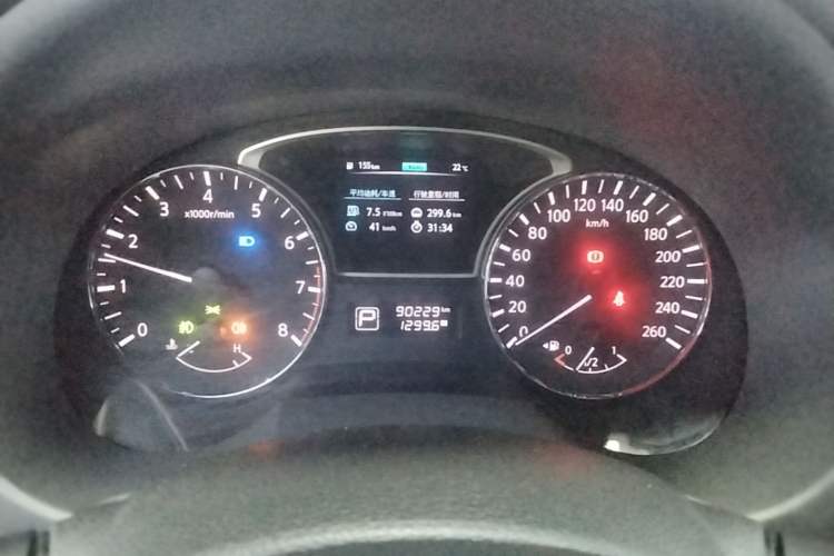 Used Nissan Teana 2016 2.0L XL Comfort Edition Instrument Cluster