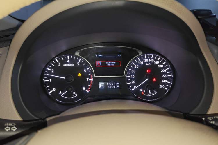 Used Nissan Teana 2016 2.0L XE Fashion Edition Instrument Cluster