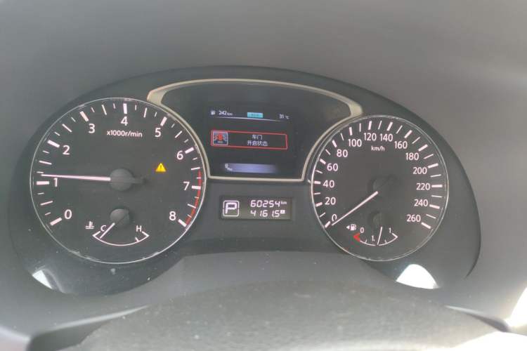 Used Nissan Teana 2016 2.0L XL-Upper Smart Edition Instrument Cluster