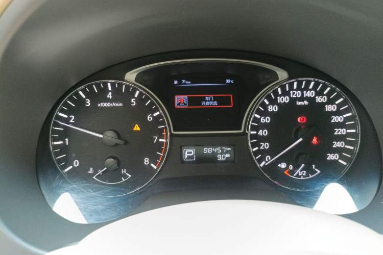 Used Nissan Teana 2016 2.0L XE Fashion Edition Instrument Cluster