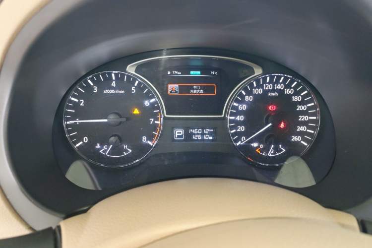 Used Nissan Teana 2016 2.0L XE Fashion Edition Instrument Cluster