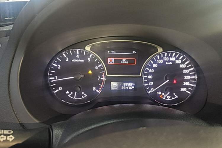 Used Nissan Teana 2016 2.0L XL Comfort Edition Instrument Cluster
