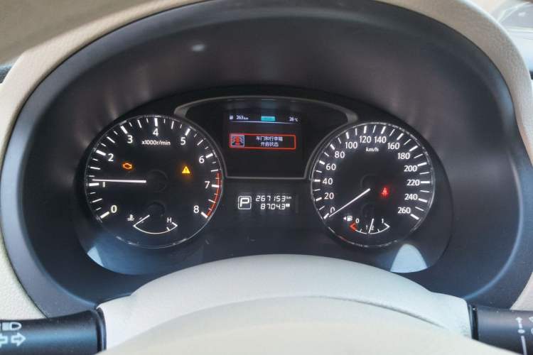 Used Nissan Teana 2016 2.0L XE Fashion Edition Instrument Cluster