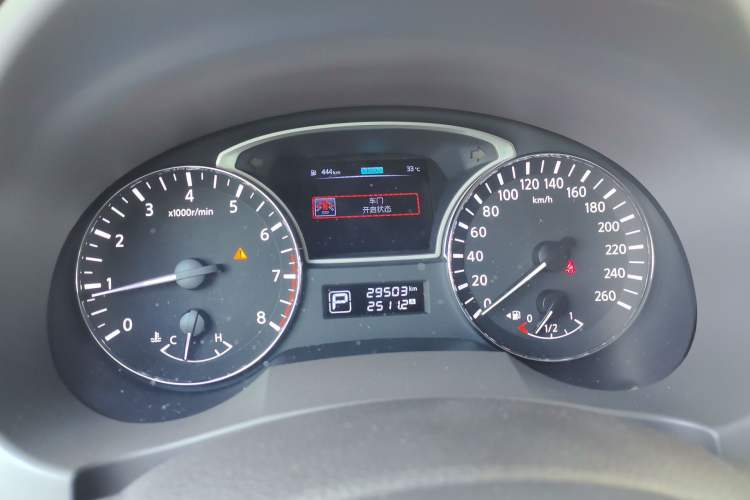 Used Nissan Teana 2016 2.0L XL Comfort Edition Instrument Cluster