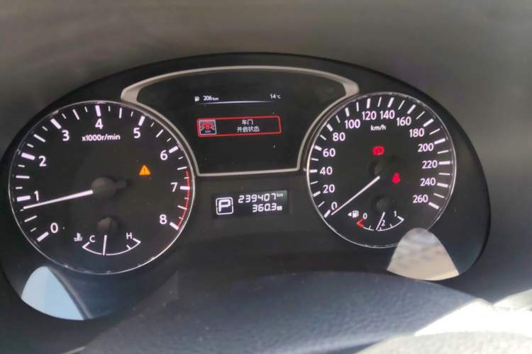 Used Nissan Teana 2016 2.0L XL Comfort Edition Instrument Cluster