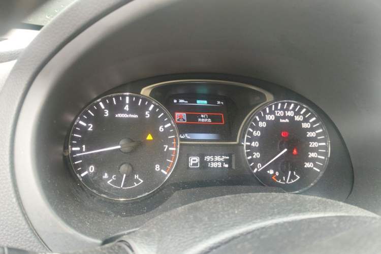 Used Nissan Teana 2016 2.0L XL-Upper Smart Edition Instrument Cluster
