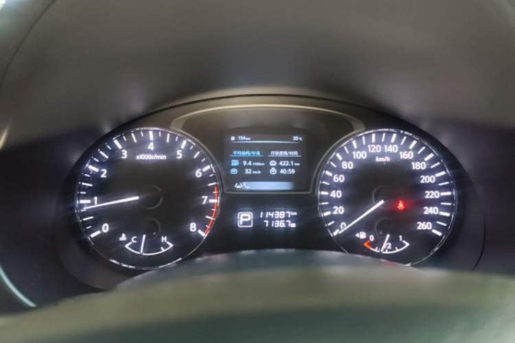 Used Nissan Teana 2016 2.0L XL Comfort Edition Instrument Cluster