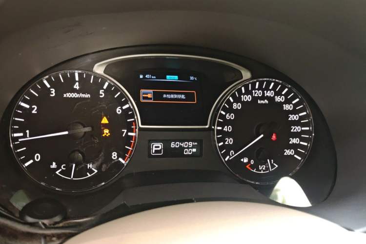 Used Nissan Teana 2016 2.0L XE Fashion Edition Instrument Cluster