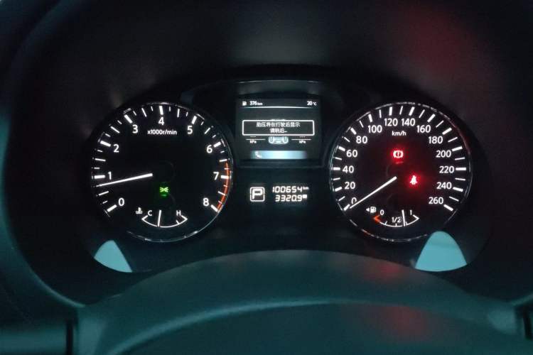 Used Nissan Teana 2016 2.0L XL-Upper Smart Edition Instrument Cluster