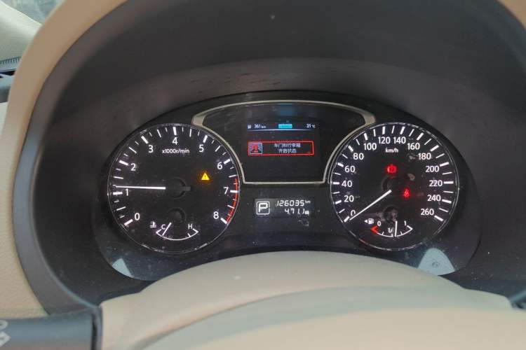 Used Nissan Teana 2016 2.0L XE Fashion Edition Instrument Cluster