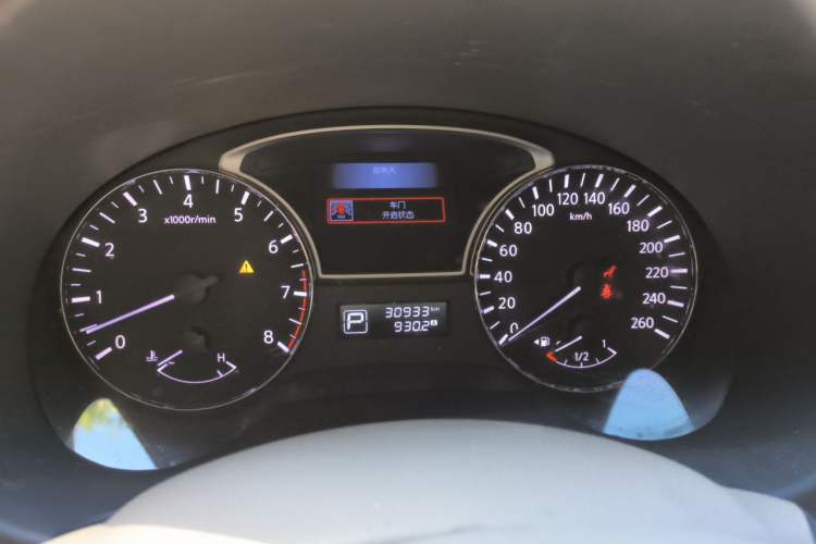 Used Nissan Teana 2016 2.0L XL Comfort Edition Instrument Cluster