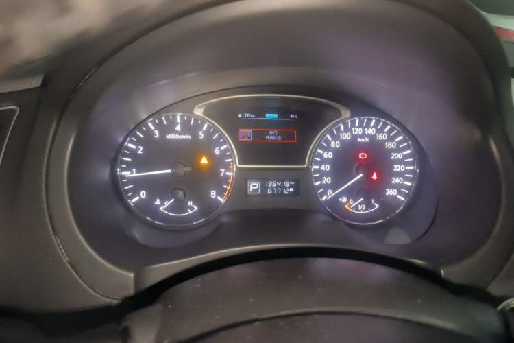 Used Nissan Teana 2016 Revised Version 2.0L XL Comfort Edition Instrument Cluster