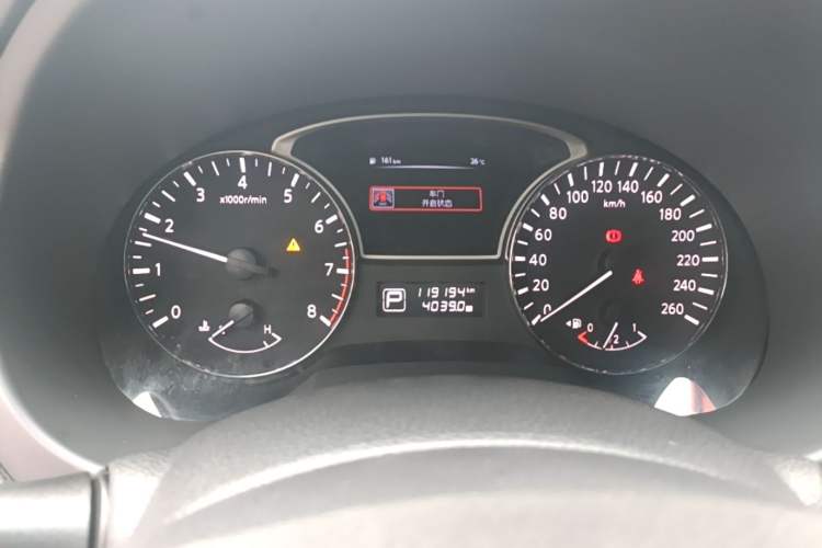 Used Nissan Teana 2016 Revised Version 2.0L XL Comfort Edition Instrument Cluster