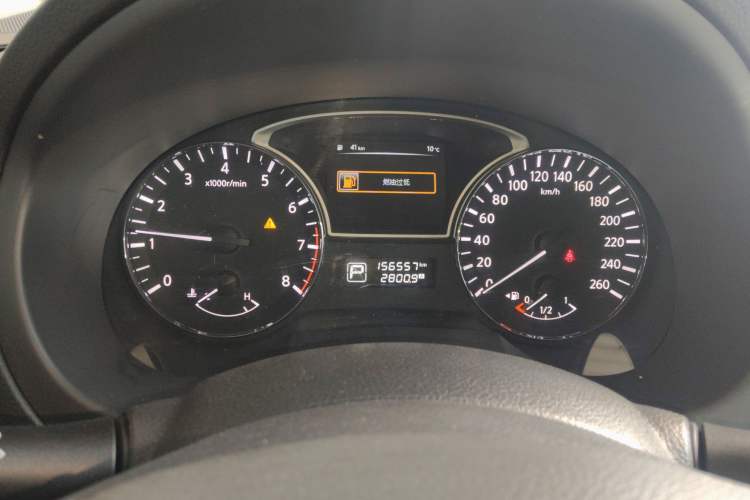 Used Nissan Teana 2016 2.0L XL Comfort Edition Instrument Cluster