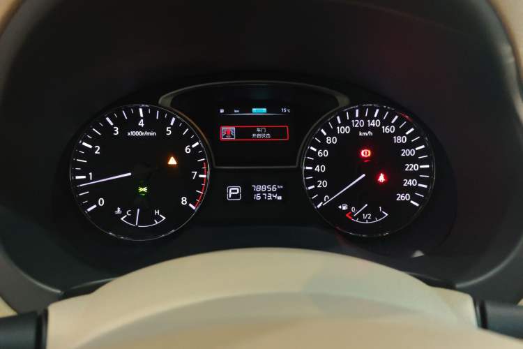 Used Nissan Teana 2016 2.0L XE Fashion Edition Instrument Cluster