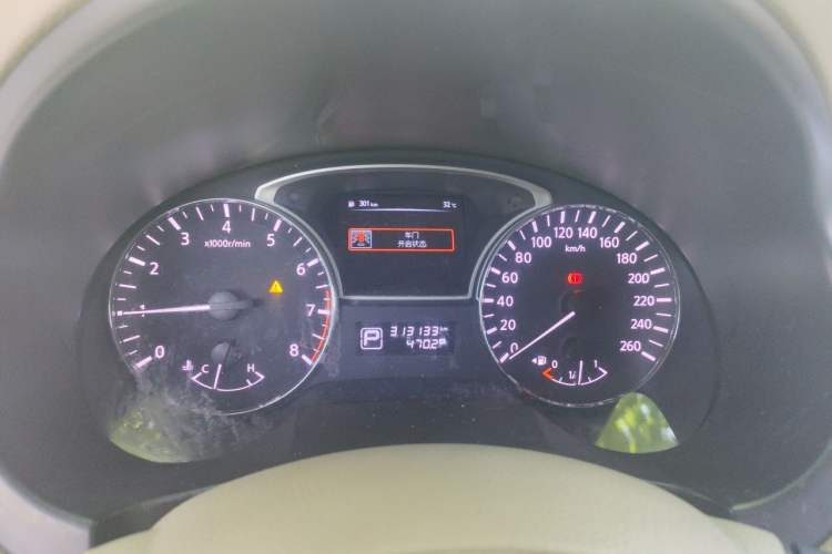 Used Nissan Teana 2016 2.0L XE Fashion Edition Instrument Cluster