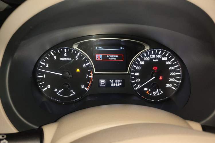 Used Nissan Teana 2016 2.0L XE Fashion Edition Instrument Cluster