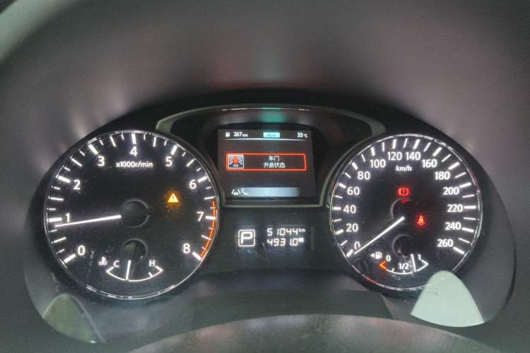Used Nissan Teana 2016 2.0L XL-Upper Smart Edition Instrument Cluster