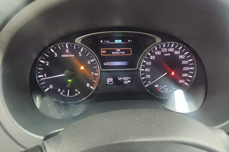 Used Nissan Teana 2016 2.5L XL-UpperNAVI Tech Prestige Edition Instrument Cluster