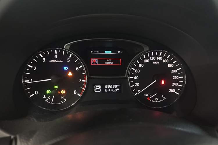 Used Nissan Teana 2016 Revised Version 2.0L XL Comfort Edition Instrument Cluster