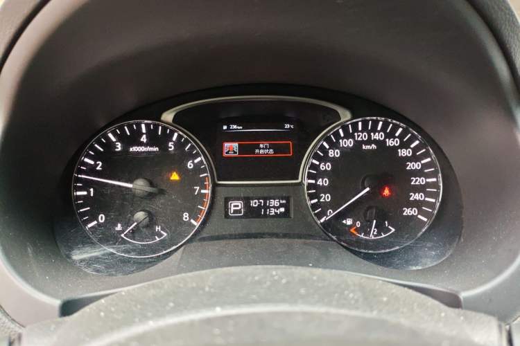 Used Nissan Teana 2016 Revised Version 2.0L XL Comfort Edition Instrument Cluster