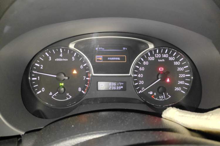 Used Nissan Teana 2016 Revised Version 2.0L XL Comfort Edition Instrument Cluster
