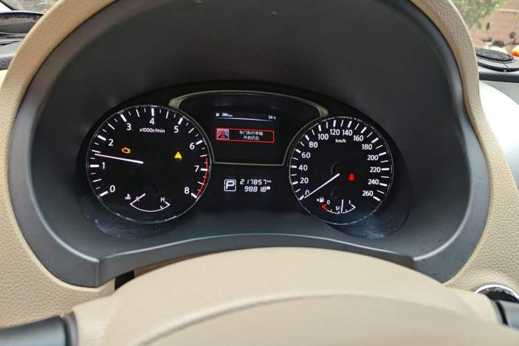 Used Nissan Teana 2016 2.0L XL Comfort Edition Instrument Cluster