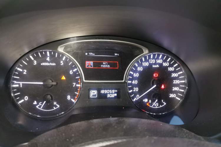 Used Nissan Teana 2016 Revised Version 2.0L XL Comfort Edition Instrument Cluster